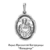 Подвеска, серебро, артикул LV10931