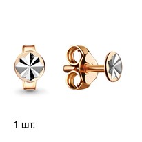 Серьги, артикул LV33516, золото