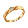 Помолвочное кольцо из золочёного серебра с фианитом 93010389 - превью
