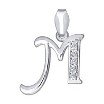 Серебряная подвеска-буква «М» 