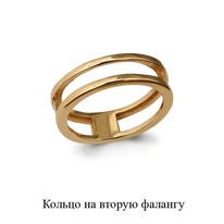 Кольцо, золото, артикул LV57003