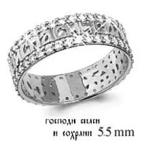Кольцо, артикул LV61566А, серебро