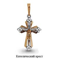 Подвеска, артикул LV22087А, золото