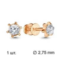 Серьги из золота, артикул LV43502