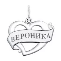 Подвеска «Вероника» из серебра с лазерной обработкой