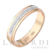 Обручальное кольцо с бриллиантами 4,5 мм