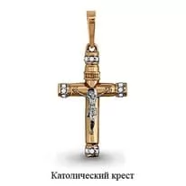 Подвеска, золото, артикул LV22086А