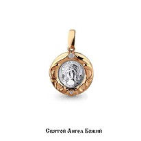 Подвеска из золота, артикул LV22207