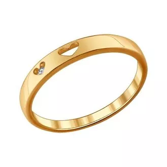 Помолвочное позолоченное кольцо 93010409