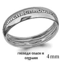 Кольцо из серебра, артикул LV51353