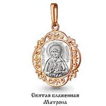 Подвеска из золота, артикул LV12570