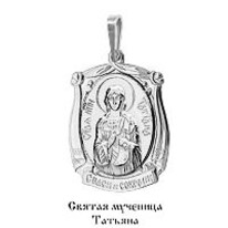 Подвеска из серебра, артикул LV10823