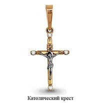 Подвеска, артикул LV22083, золото