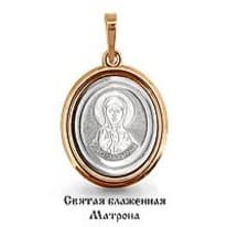 Подвеска из золота, артикул LV12677