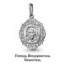 Подвеска из серебра, артикул LV12104