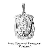 Подвеска из серебра, артикул LV10822