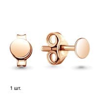 Серьги, артикул LV33534, золото
