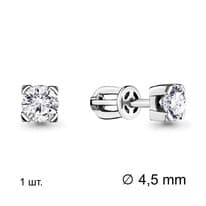 Серьги из серебра, артикул LV43507