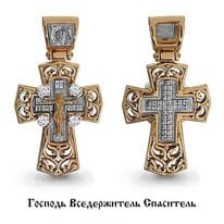 Подвеска, золото, артикул LV922522к