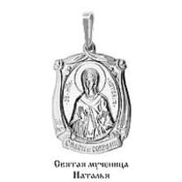 Подвеска из серебра, артикул LV10949