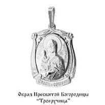 Подвеска из серебра, артикул LV10821