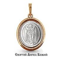 Подвеска из золота, артикул LV12674