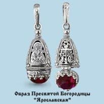 Подвеска из серебра, артикул LV22071