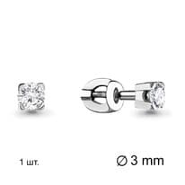 Серьги из серебра, артикул LV43504