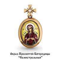 Подвеска, артикул LV922517к, золото