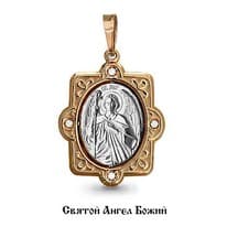 Подвеска из золота, артикул LV22079
