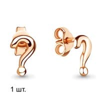 Серьги, золото, артикул LV33527