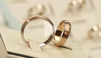 Двухсплавное обручальное кольцо 5 мм