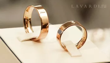 Обручальное кольцо прямое 4 мм